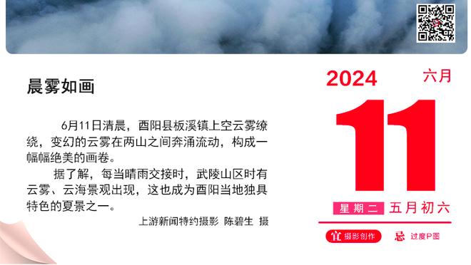 媒体人：大连队还不是很成熟，要恢复大连足球荣光要走的路还很长